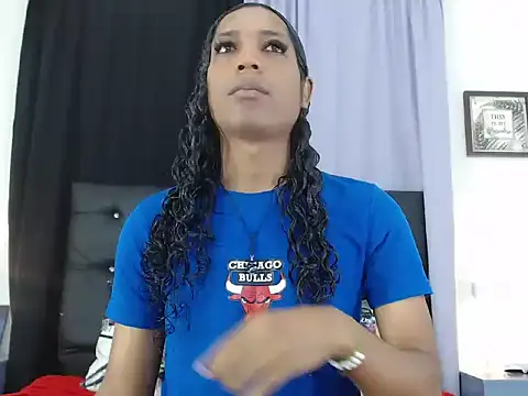 Snapshot of MiaCoock chatting on 12, 11, 2025 MiaCoock online show from 12, 11, 2025