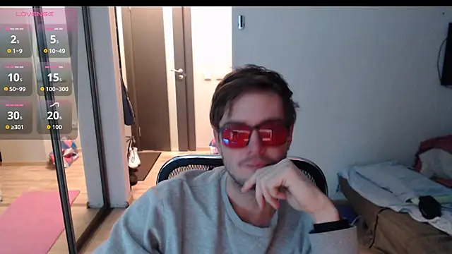 Snapshot of lucky_swimmer chatting on 4, 12, 2025 lucky swimmer online show from 4, 12, 2025