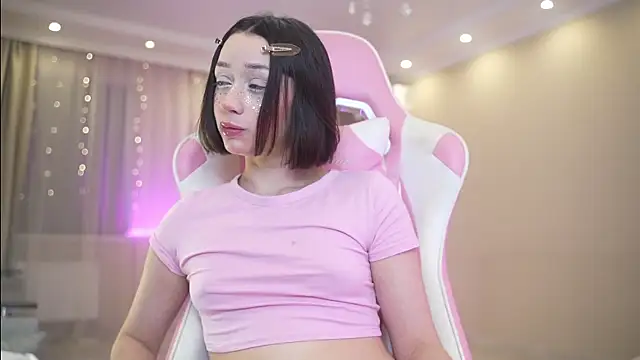 Snapshot of Bananalizzy chatting on 29, 11, 2025 Bananalizzy online show from 29, 11, 2025