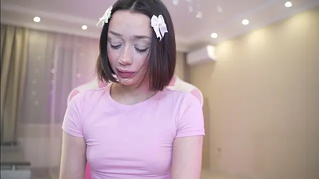 Snapshot of Bananalizzy chatting on 30, 11, 2025 Bananalizzy online show from 30, 11, 2025