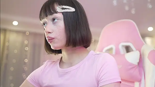 Snapshot of Bananalizzy chatting on 1, 12, 2025 Bananalizzy online show from 1, 12, 2025