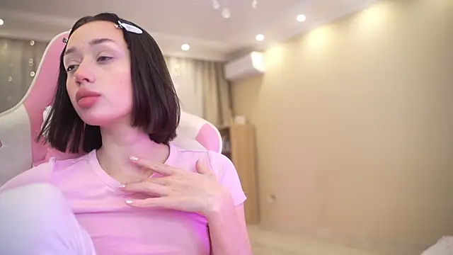 Snapshot of Bananalizzy chatting on 14, 12, 2025 Bananalizzy online show from 14, 12, 2025