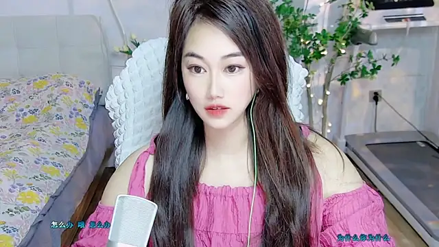 tutumissy online show from 7, 11, 2025