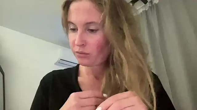 Snapshot of Ameli8 chatting on 14, 11, 2025 Ameli8 online show from 14, 11, 2025