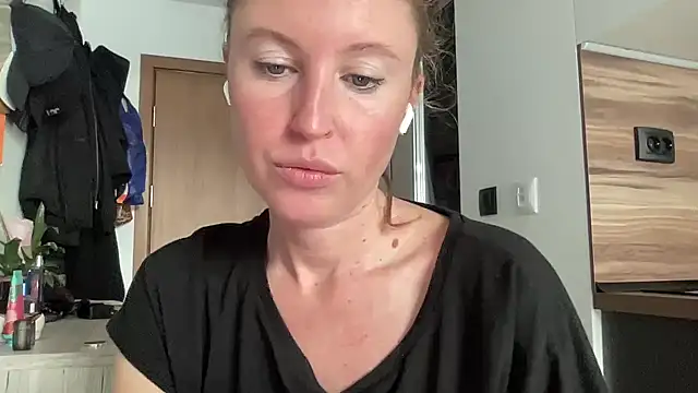 Snapshot of Ameli8 chatting on 30, 11, 2025 Ameli8 online show from 30, 11, 2025