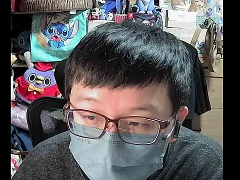 kk05483 online show from 19, 11, 2025