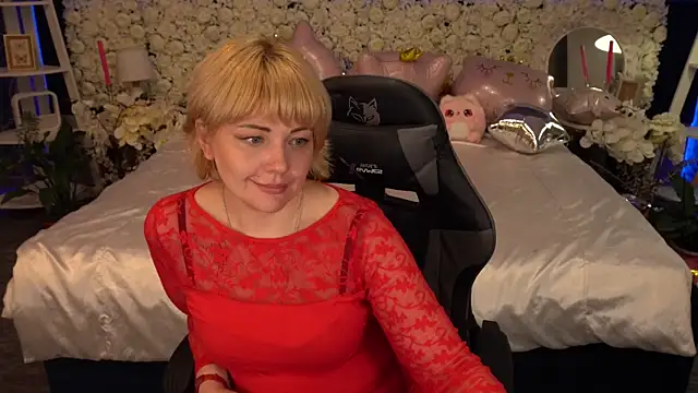 AmaraNights online show from 25, 4, 2026