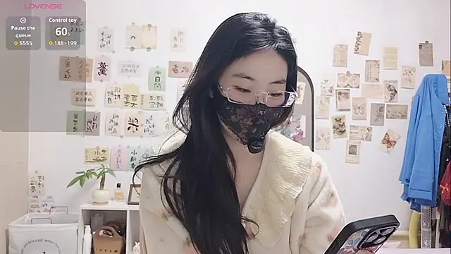 Snapshot of Ga2e-888 chatting on 9, 11, 2025 Ga2e-888 online show from 9, 11, 2025