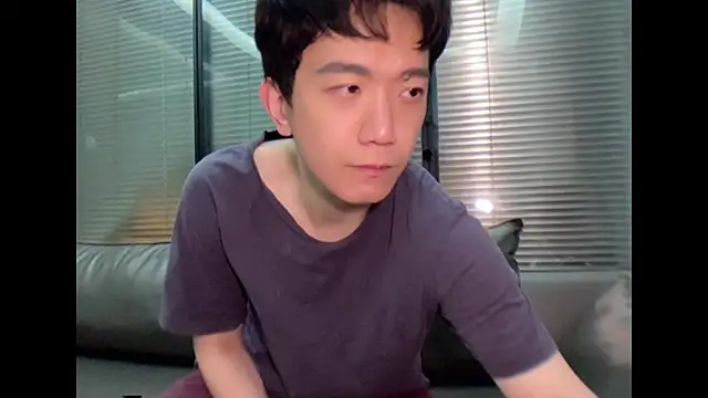 Snapshot of CouplingCry chatting on 3, 12, 2025 CouplingCry online show from 3, 12, 2025