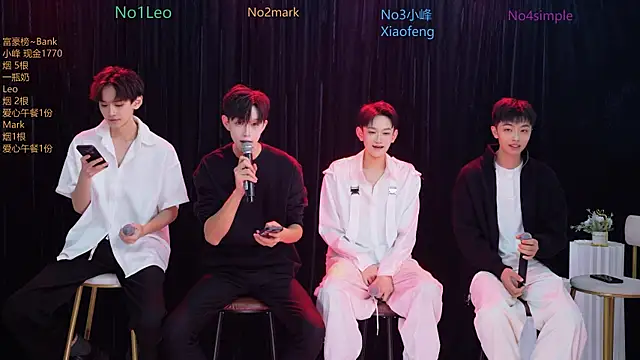 Snapshot of AAA-winner chatting on 9, 11, 2025 AAA-winner online show from 9, 11, 2025