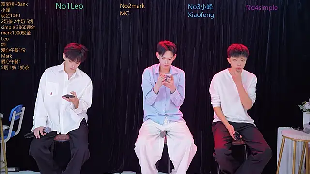 Snapshot of AAA-winner chatting on 10, 11, 2025 AAA-winner online show from 10, 11, 2025