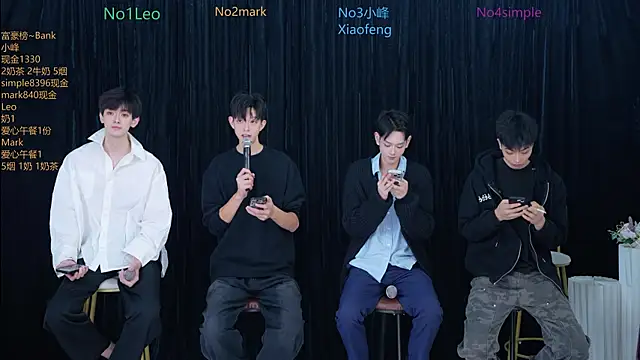 Snapshot of AAA-winner chatting on 11, 11, 2025 AAA-winner online show from 11, 11, 2025