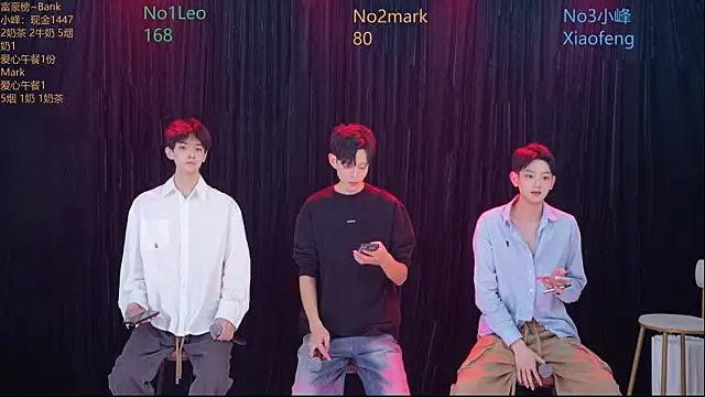 Snapshot of AAA-winner chatting on 12, 11, 2025 AAA-winner online show from 12, 11, 2025