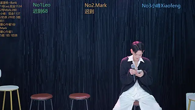 Snapshot of AAA-winner chatting on 14, 11, 2025 AAA-winner online show from 14, 11, 2025