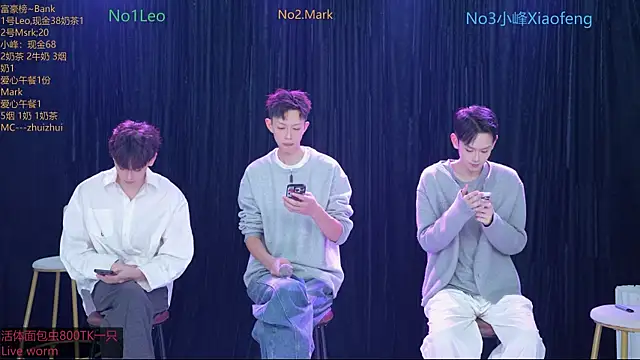 Snapshot of AAA-winner chatting on 14, 11, 2025 AAA-winner online show from 14, 11, 2025