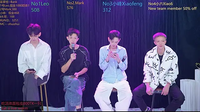 Snapshot of AAA-winner chatting on 16, 11, 2025 AAA-winner online show from 16, 11, 2025