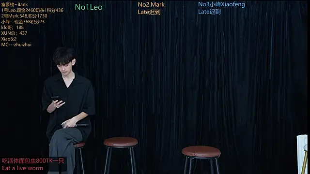 Snapshot of AAA-winner chatting on 17, 11, 2025 AAA-winner online show from 17, 11, 2025