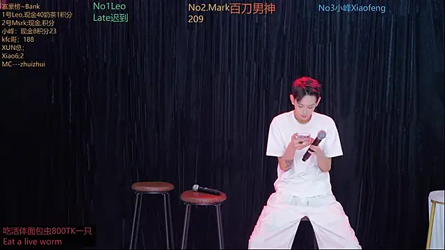 Snapshot of AAA-winner chatting on 18, 11, 2025 AAA-winner online show from 18, 11, 2025