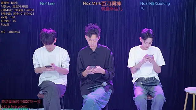 Snapshot of AAA-winner chatting on 20, 11, 2025 AAA-winner online show from 20, 11, 2025