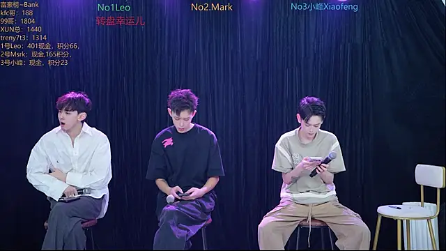 Snapshot of AAA-winner chatting on 22, 11, 2025 AAA-winner online show from 22, 11, 2025