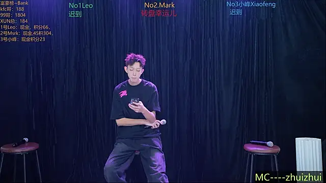 Snapshot of AAA-winner chatting on 23, 11, 2025 AAA-winner online show from 23, 11, 2025