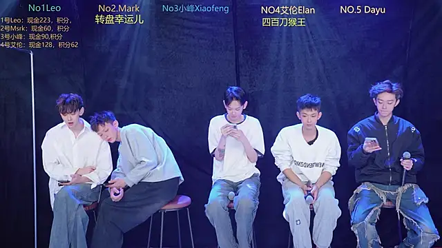 Snapshot of AAA-winner chatting on 1, 12, 2025 AAA-winner online show from 1, 12, 2025