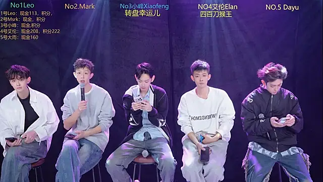 Snapshot of AAA-winner chatting on 2, 12, 2025 AAA-winner online show from 2, 12, 2025