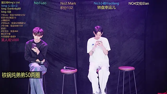 Snapshot of AAA-winner chatting on 16, 12, 2025 AAA-winner online show from 16, 12, 2025