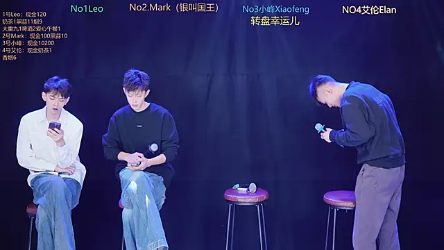 Snapshot of AAA-winner chatting on 21, 12, 2025 AAA-winner online show from 21, 12, 2025