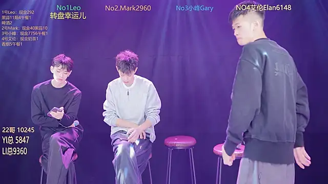 Snapshot of AAA-winner chatting on 23, 12, 2025 AAA-winner online show from 23, 12, 2025