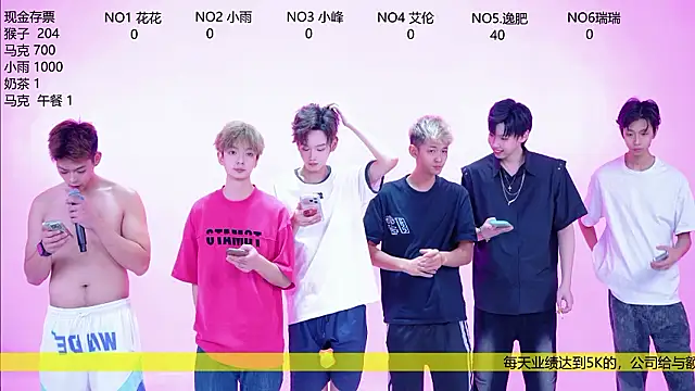 AAA-winner online show from 11, 7, 2026