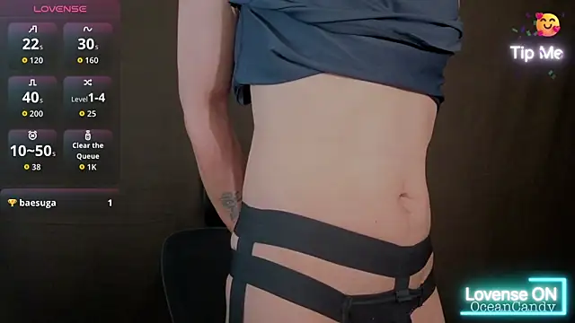 Snapshot of OceanCandy chatting on 25, 2, 2026 OceanCandy online show from 25, 2, 2026