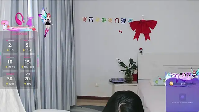nanagaga online show from 10, 5, 2026