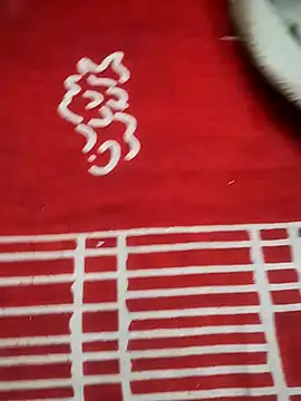 hyderabad single online show from 9, 1, 2026