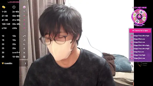 Snapshot of yuu-to-desu chatting on 19, 11, 2025 yuu-to-desu online show from 19, 11, 2025