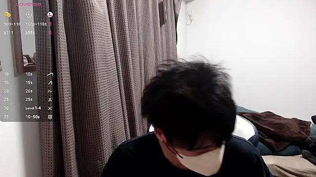 Snapshot of yuu-to-desu chatting on 14, 12, 2025 yuu-to-desu online show from 14, 12, 2025