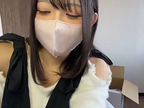 amu nyan cute online show from 15, 11, 2025