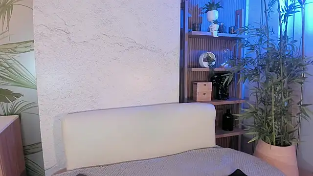 ReiAyanamy online show from 12, 4, 2026