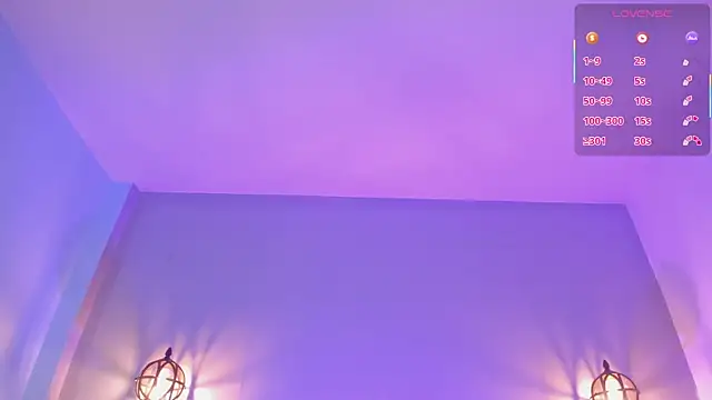 Snapshot of Stephany-roses- chatting on 5, 12, 2025 Stephany-roses- online show from 5, 12, 2025