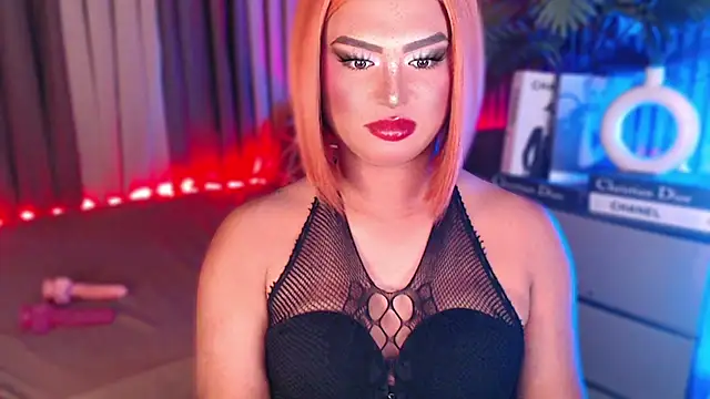 UrGoddess Sofia online show from 6, 4, 2026