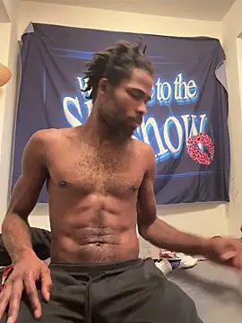 Snapshot of wearefreaks08 chatting on 14, 12, 2025 wearefreaks08 online show from 14, 12, 2025