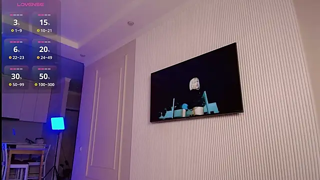 yummy yuna online show from 12, 2, 2026