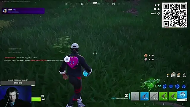 Ak Macros online show from 19, 2, 2026