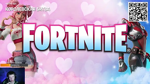 Ak Macros online show from 2, 3, 2026