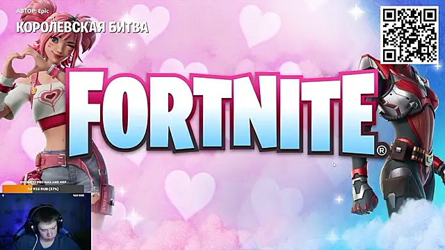 Ak Macros online show from 4, 3, 2026