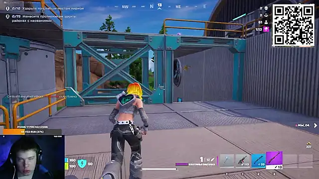 Ak Macros online show from 9, 3, 2026