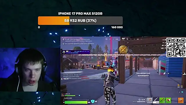 Ak Macros online show from 23, 3, 2026