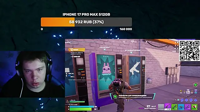 Ak Macros online show from 27, 3, 2026