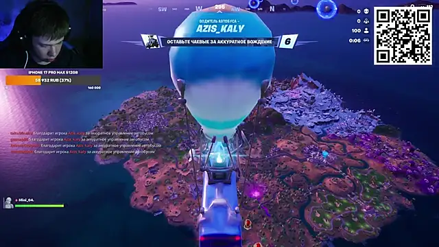 Ak Macros online show from 8, 4, 2026