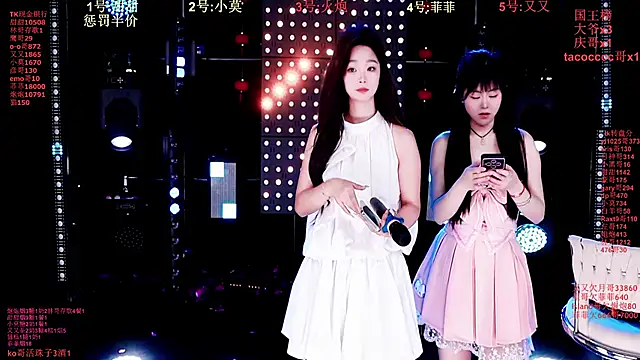 S5-55S online show from 9, 2, 2026